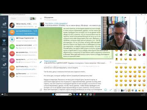 Как быстро написать продающий пост эксперту по личностному росту. Проверенный шаблон от копирайтера