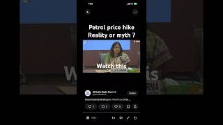 Petrol and LpG shortage?? Ministry of petrolium and Natural Gas #india #petrolprice