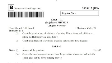 12th Physics Second Revision Model Question Paper 2022 | 12th Physics Revision Question Paper leaked