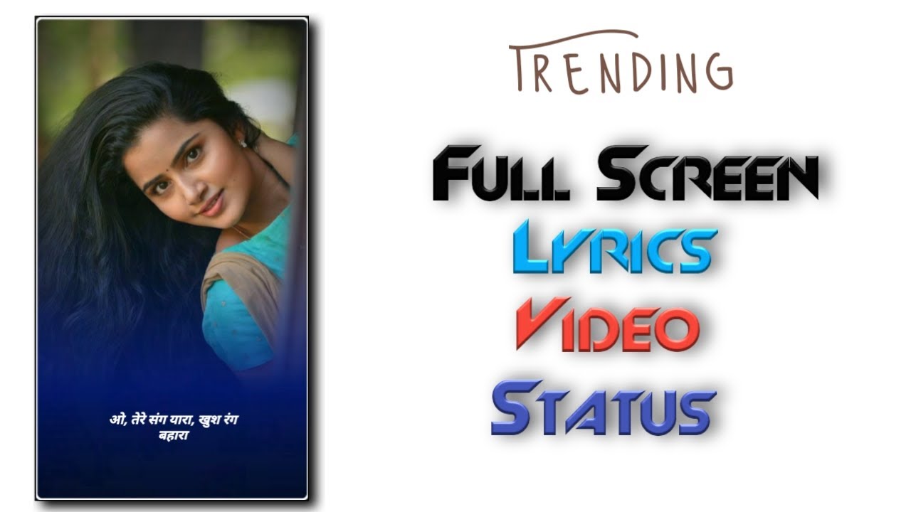 Full screen lyrics video status | WhatsApp status | DekheSikhe