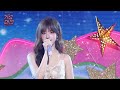 LIZ X Jung Hoon Choi Our Night Is More Beautiful Than Your Day SBS 가요대전 서머 2025 LIZ X Jung Hoon Choi Our Night Is More Beautiful Than Your Day SBS 가요대전 서머 2025