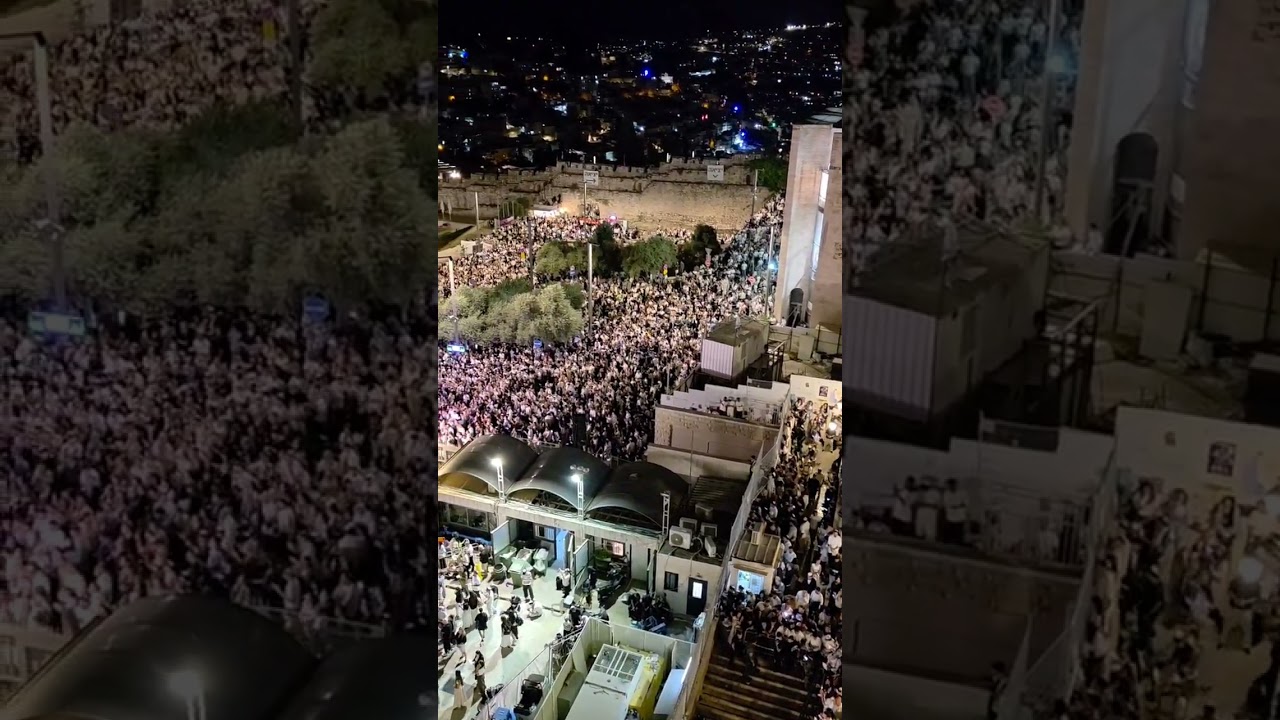 אדון הסליחות
