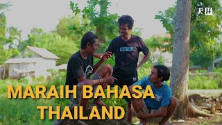 KONCI | KOMEDI NGAPAK CILACAP | MARAIH BAHASA THAILAND