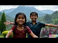 बरसे नई बारिश ☔