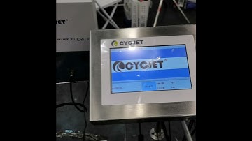 CYCJET High Resolution Piezo Industrial Online Inkjet Printer Carton Box Logo Printing Case Coder