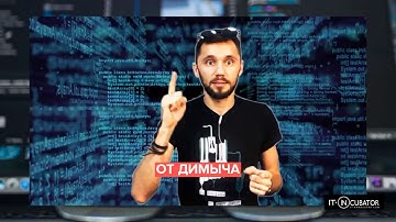 Ajax в деталях #1, Введение в ajax, jQuery, get-запрос