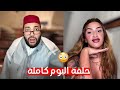 لايف الزواج مع الفقيه Lf9ih Live لايف الزواج مع الفقيه Lf9ih Live