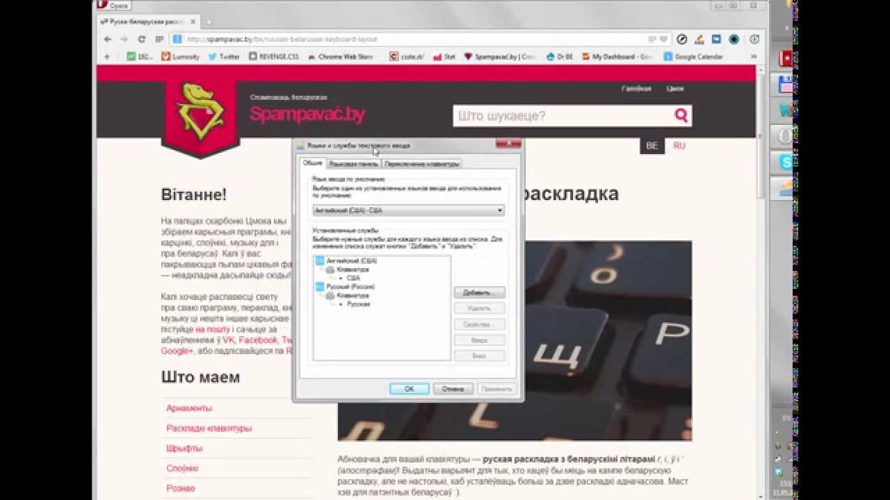 Как проверить белорусскую машину