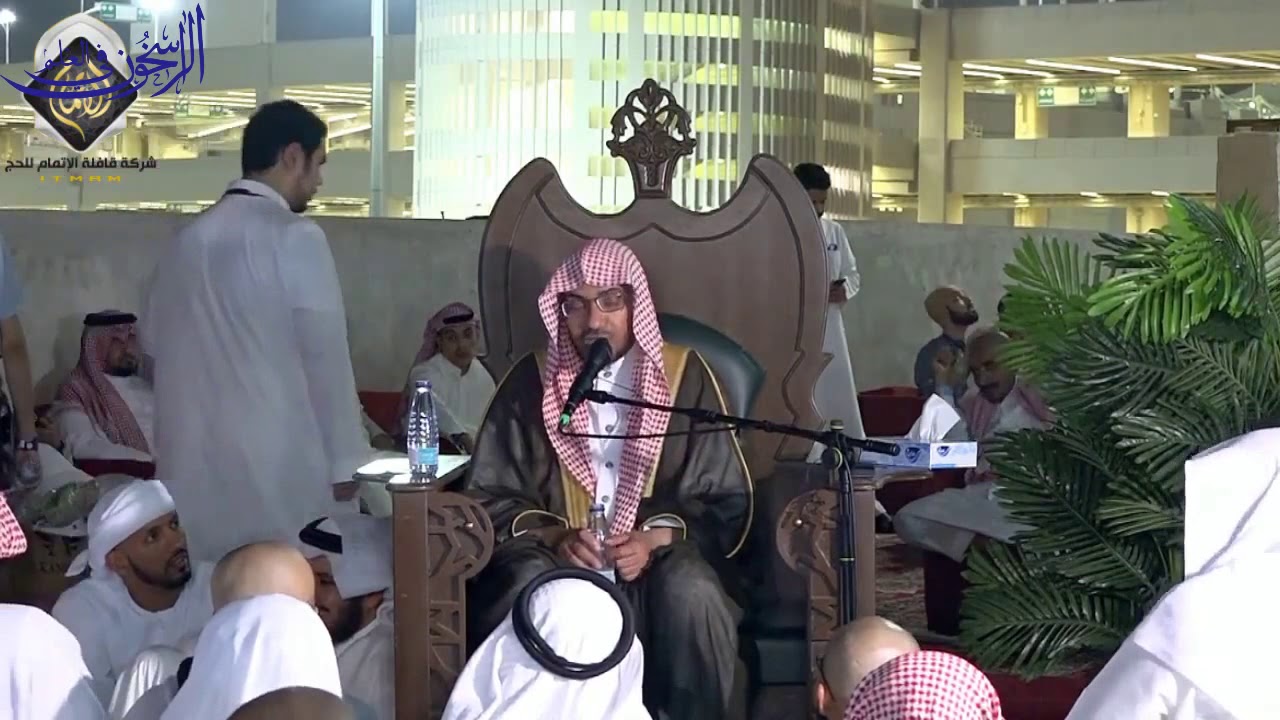 قراءة المأموم للفاتحة في الصلاة الجهرية - الشيخ صالح المغامسي