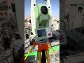 Shifting Control Point from floor to another floor Informative video