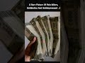 #trending #money #paisa pais#new
