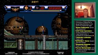 Judge Dredd (Sega Mega Drive, Genesis) прохождение / стрим