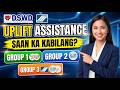 UPLIFT Assistance ₱2,000: Paano Malalaman Kung Qualified Ka? Group 1, Group 2 at Group 3 Guide Mp3 Song