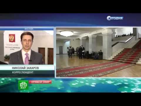 Украина вводит визовый режим с РФ и выходит из СНГ