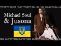 🇺🇦 Красивые украинские песни 2022, которых вы не слышали! / Jusona и Майкл Соул / Кавер Океан Ельзи