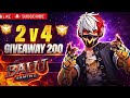 TEAM_BG VS RANDOMS GIVEAWAY