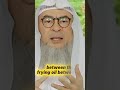 Can Muslims Eat at Restaurants That Serve Haram Food? #assimalhakeem