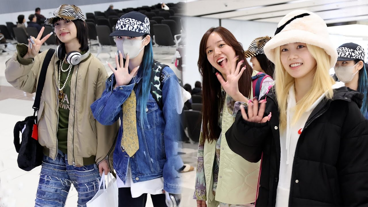 엑스지(XG) 김포공항 입국 Arrival 직캠 | 240227