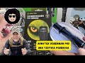 Armytek Doberman Pro  Una poderosa linterna táctica