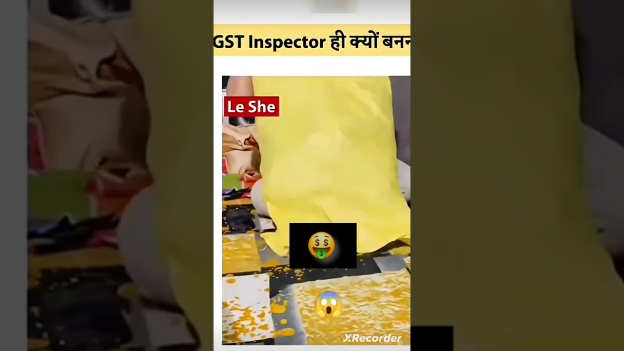 power of gst inspector 