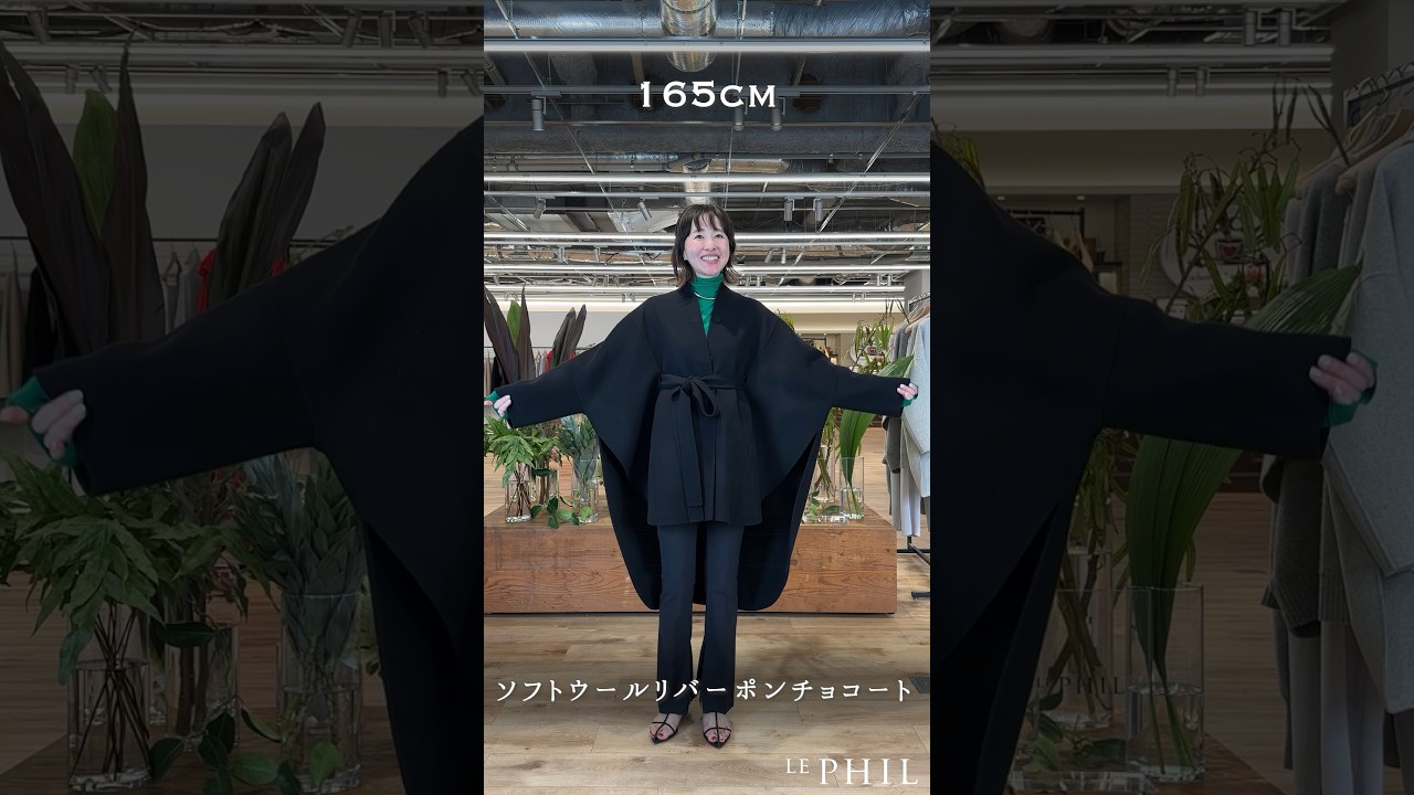 予約販売を開始！新色のブラック登場！#ルフィル #lephil