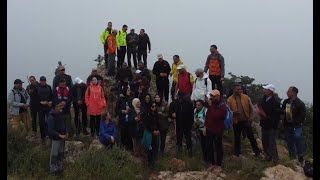 Fabuleux Trek Ouaoumana du 21 Avril 2024