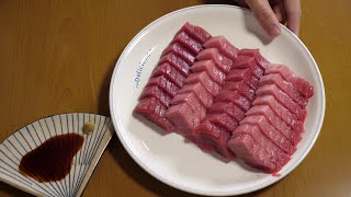 これだけは教えたくない簡単な　マグロの刺し身の切り方