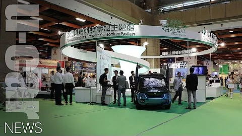 臺灣車用零配件產業齊聚Taipei AMPA展 | U-CAR 現場報導 - 天天要聞