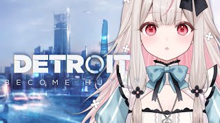 【 Detroit: Become Human 】 選択で運命が変わる!?超名作ゲームデトロイトビカムヒューマンを初見プレイ 【兎ノ花ののち/Varium】