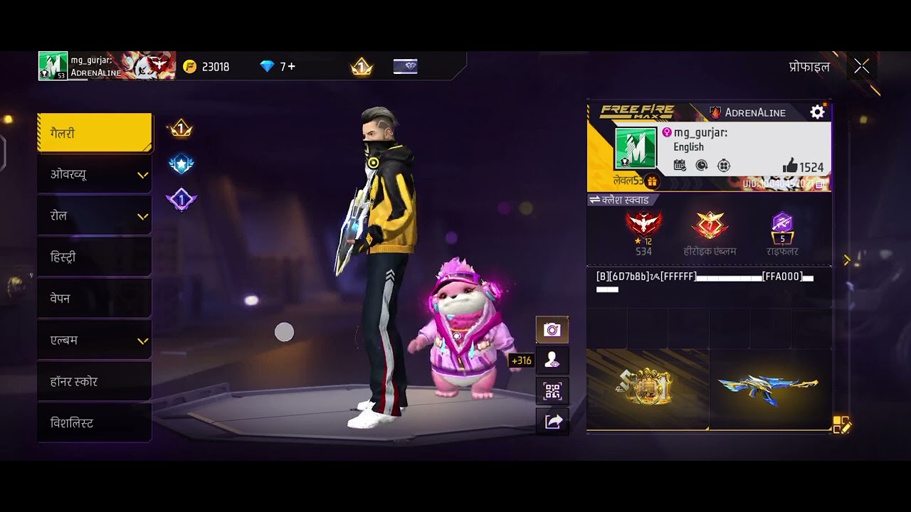 Yr studio new update 