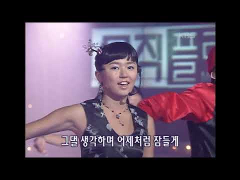 Baby V.O.X - What Should I Do [Music Plus] | KBS Broadcast on April 12, 2003
