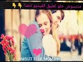 اغنيۃ عرفتك انتي تبدلت حياتي محزينۃ اغنيۃ عرفتك انتي تبدلت حياتي محزينۃ