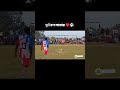 ফুটবল লাভার ❤️🥺⚽#football #viral #shorts
