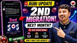 Rubi Network 2nd Migration Date Update 🚀 | How To Migrate RBL Coin Wallet | Rubi Migration Steps