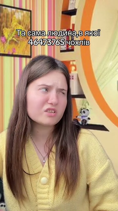 Мій миколай носить форму зсу