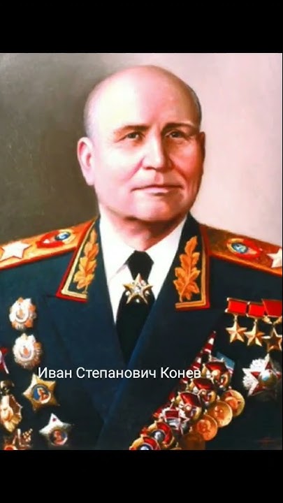 Генералы СССР#1 - YouTube