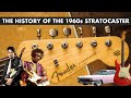 The history of the 1960s fender stratocaster