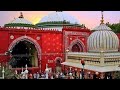 Dargah Hazrat Nizamuddin Aulia(رحمة الله عليه ) , Delhi.