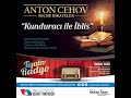 ANTON CEHOV - Seçme Hikayeler  &#39;&#39;Kunduracı ile İblis&#39;&#39;  Radyo Tiyatrosu