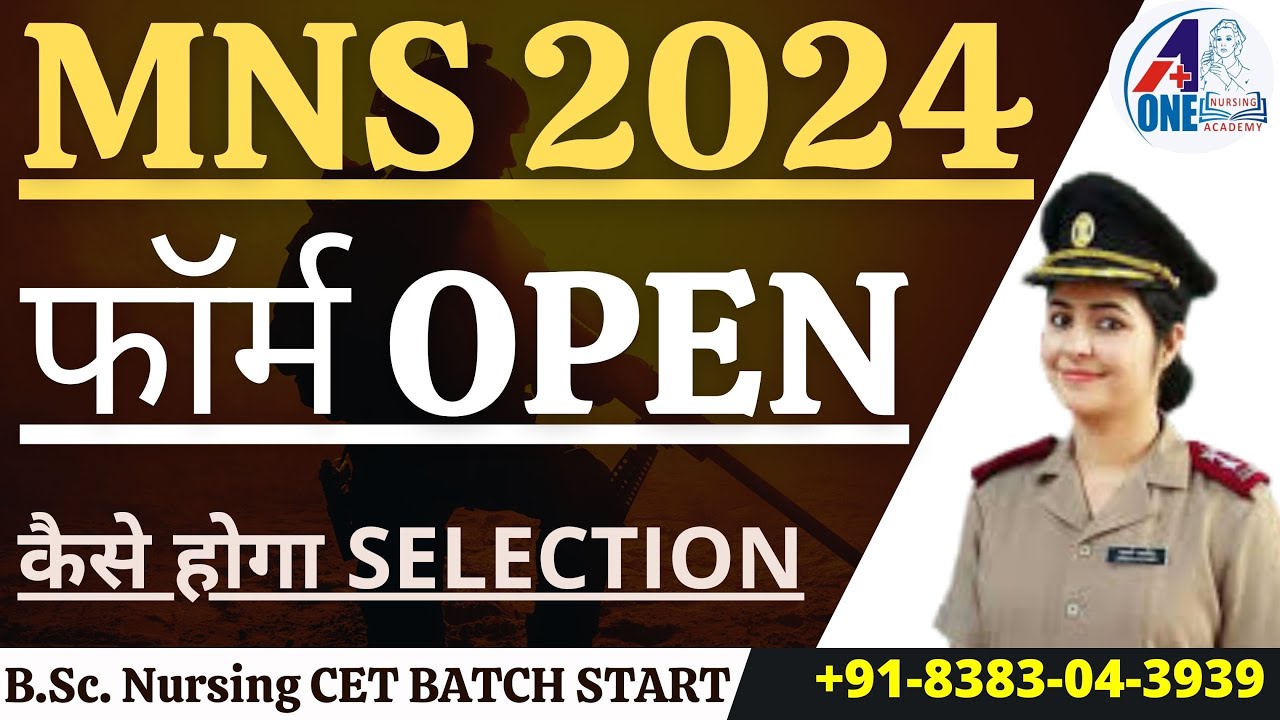 MNS BSc Nursing Application Form 2024 Army BSc Nursing 2024