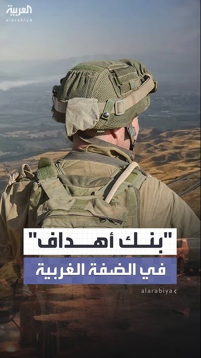    - -     7 
 - نشر قبل 25 دقيقة