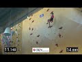 2023 Youth Nationals - Youth Junior Speed Semi-Finals