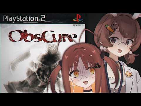 CUNT BEAM ACTIVATED ♰ OBSCURE w/ @mishapyon