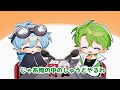 いんく切り抜き ふうりもによるしゅうとさんの声真似劇場 