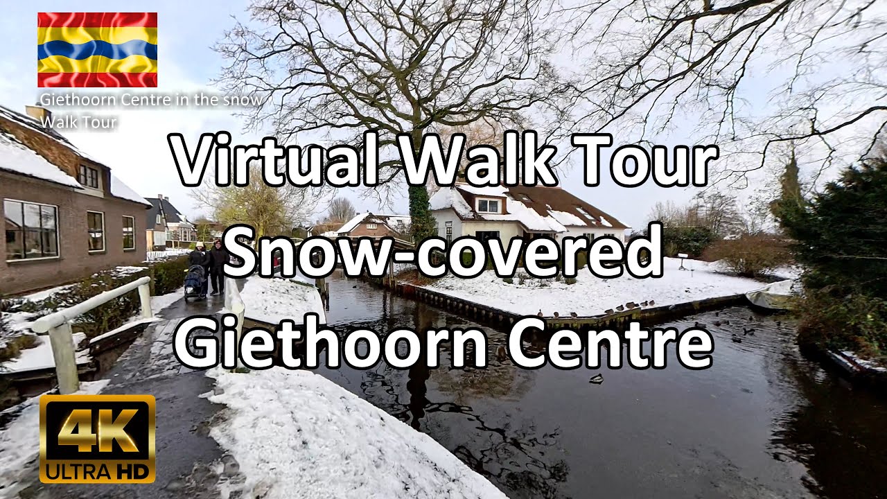 Virtual Walk Tour