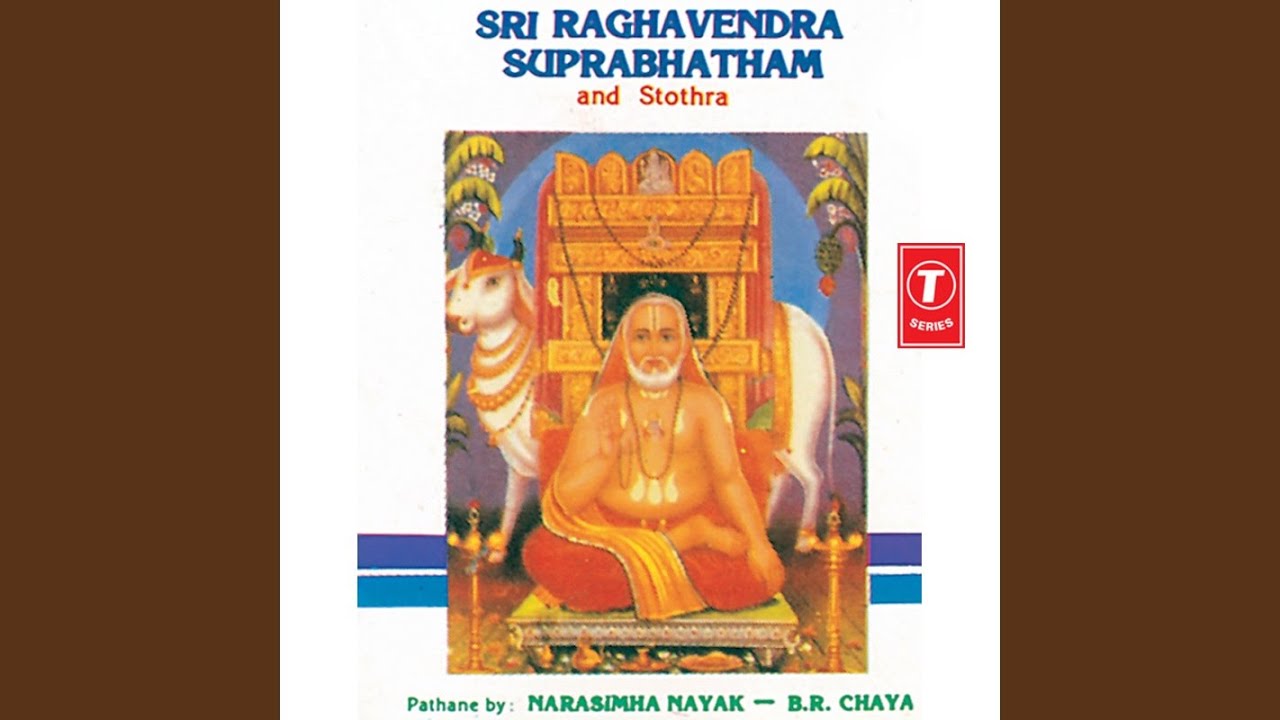 Sri Raghavendra Suprabhatham And Stothra bekijken op YouTube