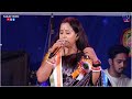 চোখে নামে বৃষ্টি (Chokhe Naame Brishti) | Asha Bhosle | Prapti Mahapatra | Kakali Studio.