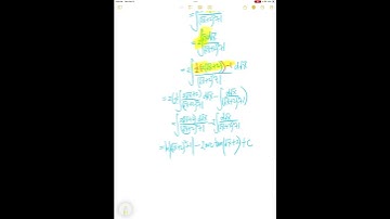 #7 2015 MIT Integration Bee Qualifying Exam