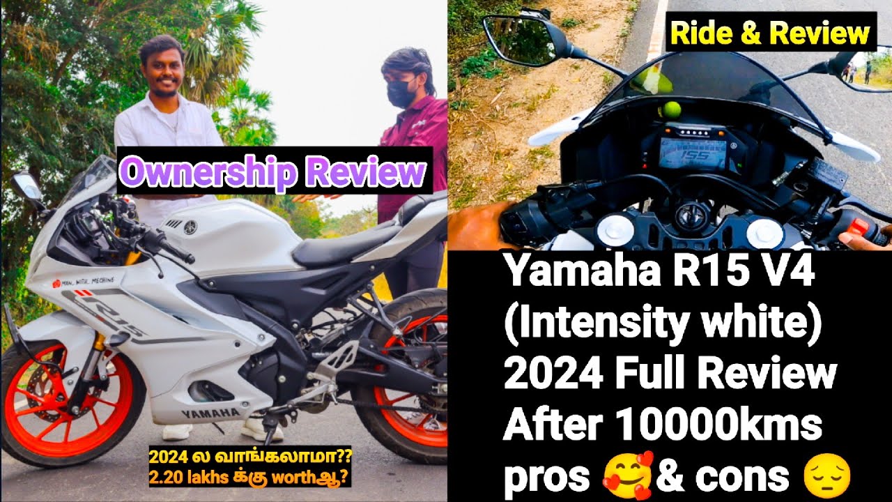 Yamaha R15 V4 White Colour Review in Tamil