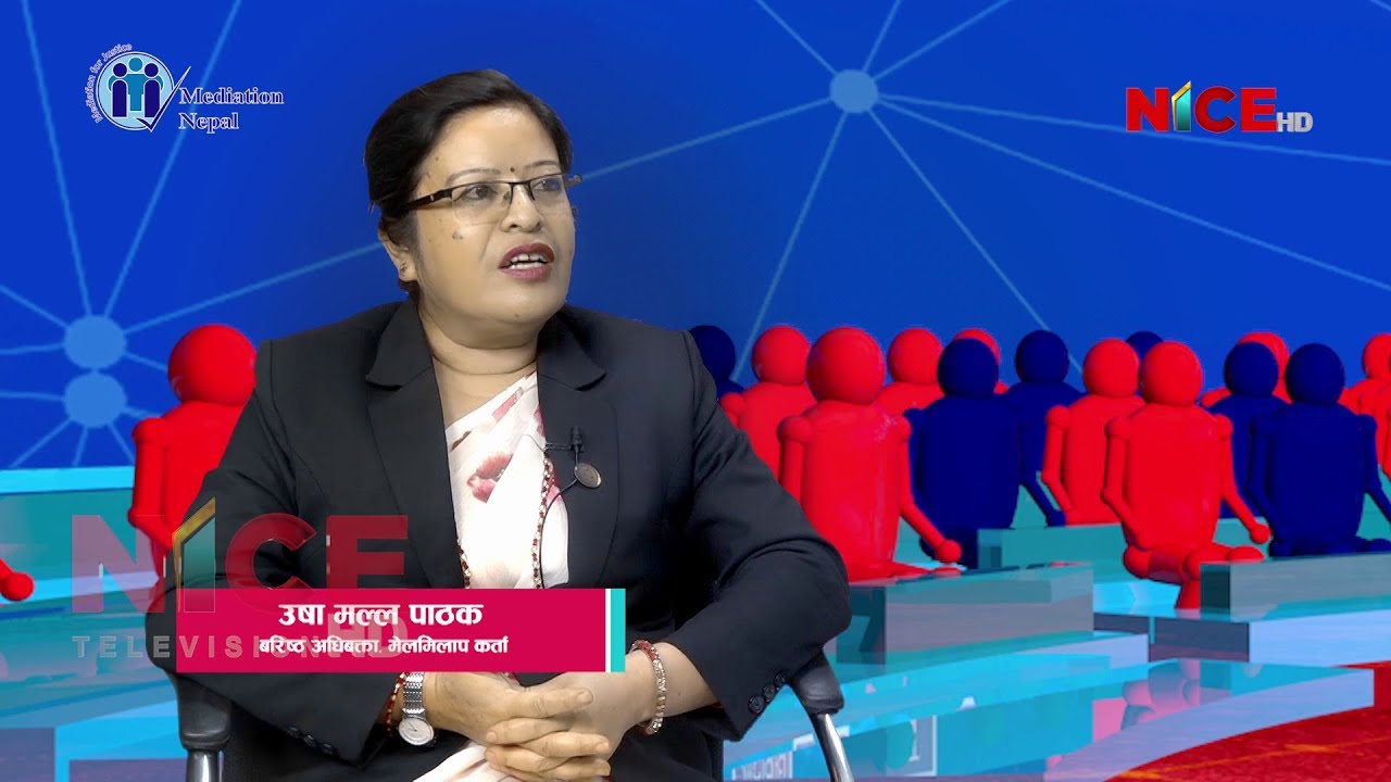 Mediation For Justice | Senior Advocate Usha Malla Pathak | Ep20 | NICE TV HD
